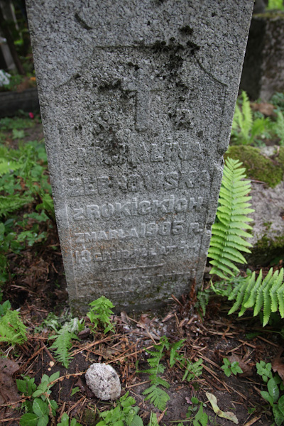 Inscription on the gravestone of Aniela Moczulska and Michalina Żebrowska, Na Rossie cemetery in Vilnius, as of 2013