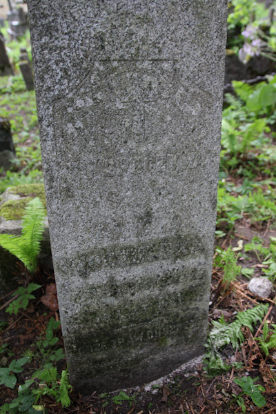 Inskrypcja nagrobka Anieli Moczulskiej i Michaliny Żebrowskiej, cmentarz Na Rossie w Wilnie, stan z 2013