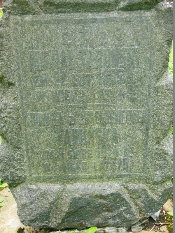 A fragment of the gravestone of Ludwika and Michal Tarunsky, Rossa cemetery in Vilnius, as of 2013