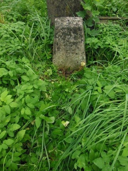 Tombstone of Felicia Uscinowicz, Rossa cemetery in Vilnius, as of 2013