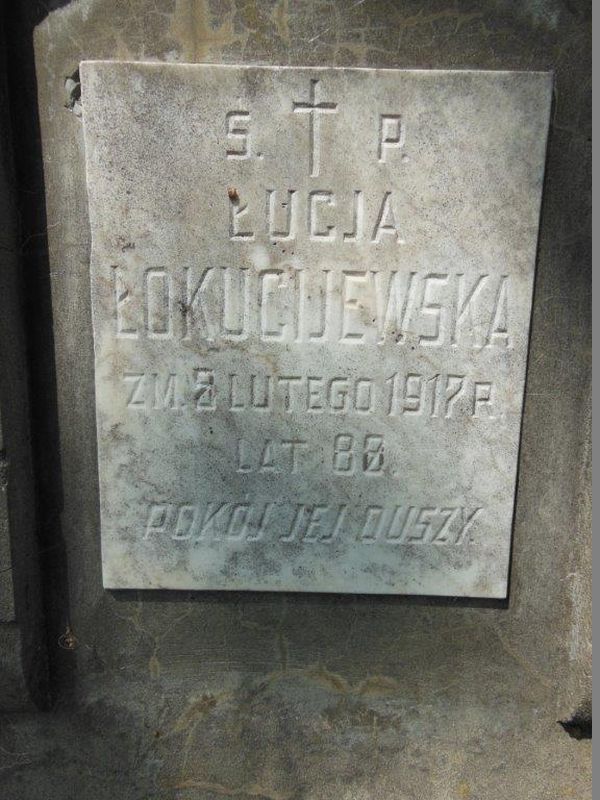 Fragment grobowca Łucji Łokucijewskiej, cmentarz na Rossie w Wilnie, stan z 2013