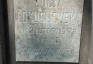 Fotografia przedstawiająca Grobowiec Łucji Łokucijewskiej
