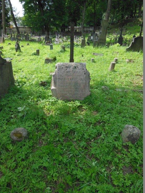 Tombstone of Emilia Mickaniewska, Rossa cemetery in Vilnius, as of 2013