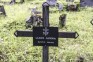 Fotografia przedstawiająca Tombstone of Janina Liaks