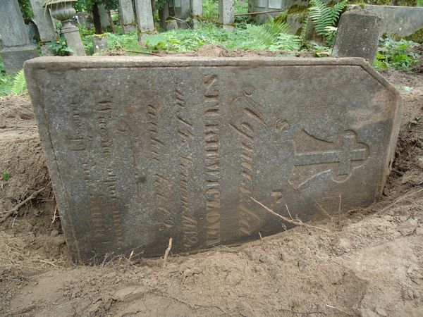Inskrypcja nagrobka Agnieszki Stukiewicz, cmentarz Na Rossie w Wilnie, stan z 2013