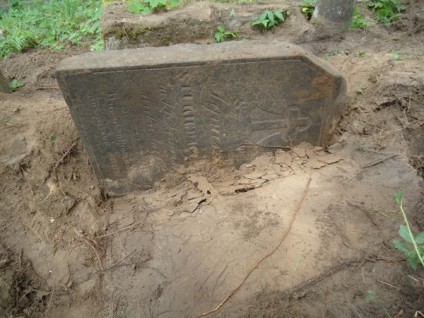 Nagrobek Agnieszki Stukiewicz, cmentarz Na Rossie w Wilnie, stan z 2013