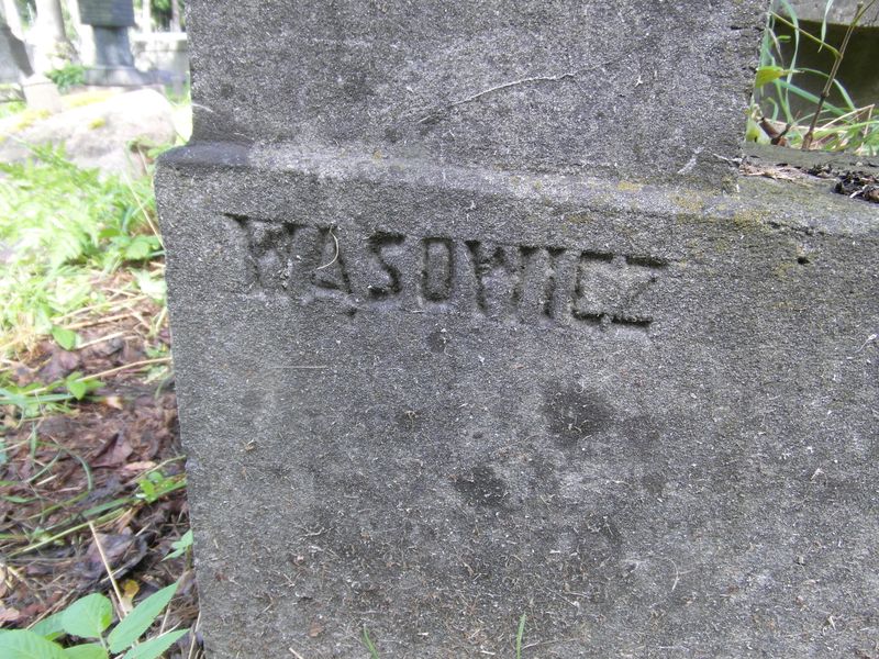 Fragment grobowca Pauliny i Wacława-Piotra Kwiatkowskich, cmentarz na Rossie w Wilnie, stan z 2014