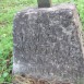 Photo montrant Tombstone of Stanislawa Kuchażewska