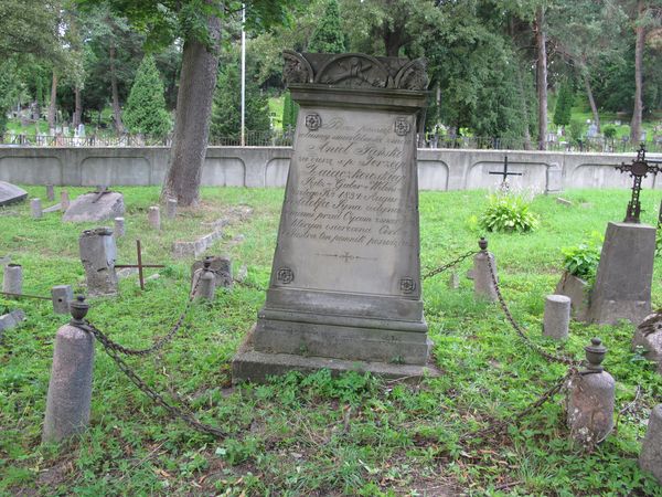Tombstone of Adolf and Jerzy Zajączkowski, Rossa cemetery in Vilnius, as of 2013
