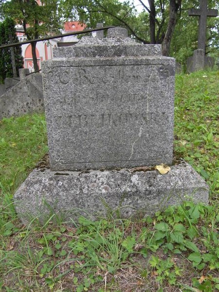 Tombstone of Tadeusz Terlikowski, Ross cemetery in Vilnius, as of 2013.