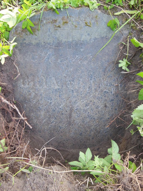 Inscription on the gravestone of Tekla Brynkowska, Na Rossie cemetery in Vilnius, as of 2013