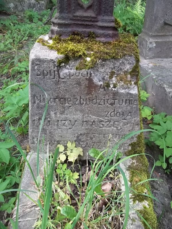 Inskrypcja nagrobka N.N., cmentarz Na Rossie w Wilnie, stan z 2013