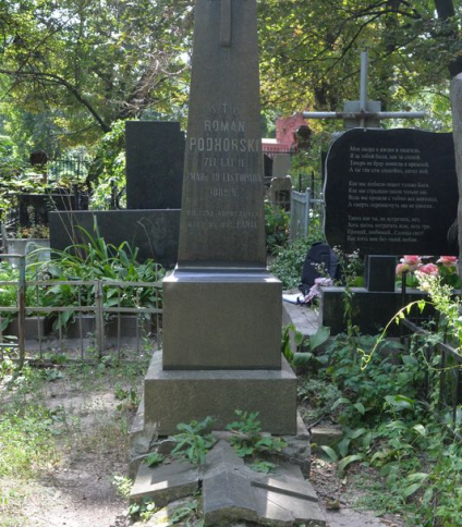 Nagrobek Romana Podhorskiego