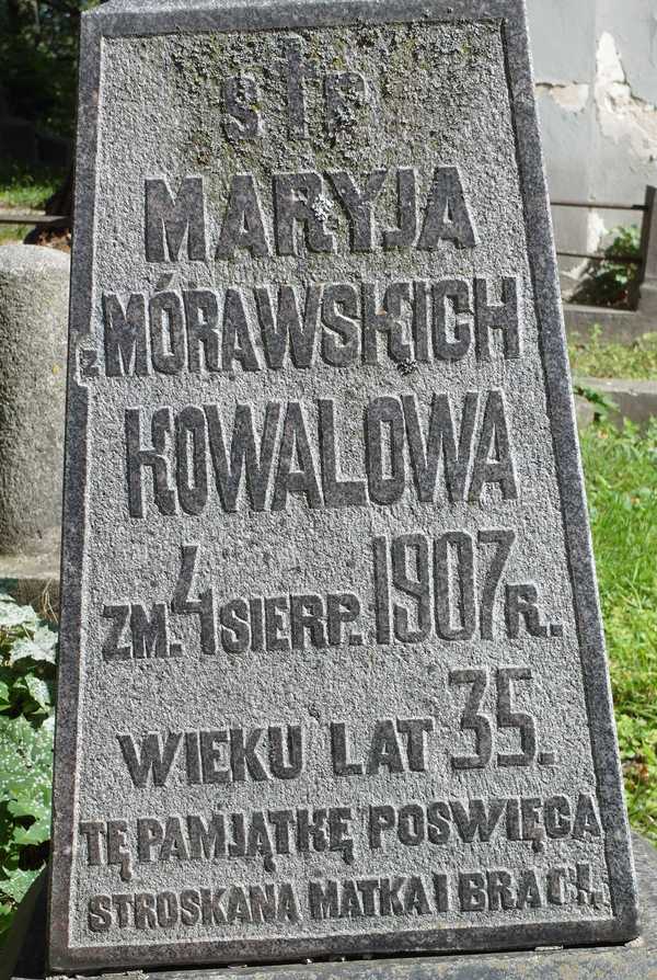 Fragment of Maria Kowalova's tombstone, Ross cemetery in Vilnius, as of 2013.