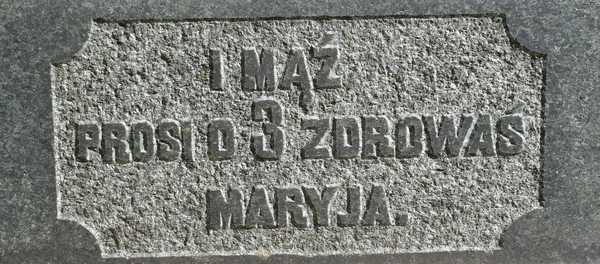 Fragment of Maria Kowalova's tombstone, Ross cemetery in Vilnius, as of 2013.