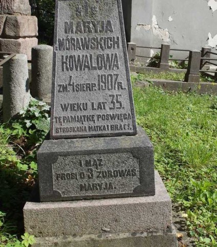 Nagrobek Marii Kowalowej, cmentarz na Rossie w Wilnie, stan z 2013 r.