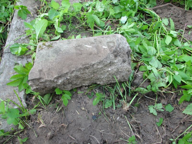 Надгробок Магдалени Савицької на кладовищі Росс у Вільнюсі, станом на 2013 рік.