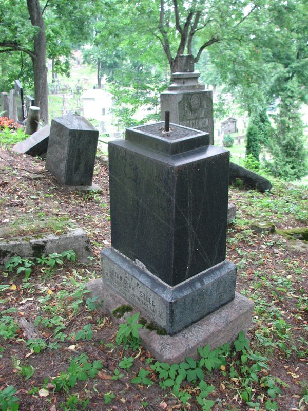 Tombstone of Kasper Borkowski and Stanislaw Szulc, Ross cemetery in Vilnius, as of 2013.