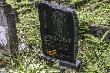 Nagrobek Antoniego i Michała Wiszniewskich, cmentarz Na Rossie w Wilnie, stan z 2013 r.