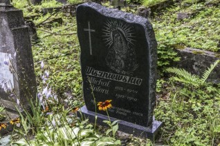 Nagrobek Antoniego i Michała Wiszniewskich, cmentarz Na Rossie w Wilnie, stan z 2013 r.