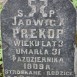 Альтернативний текст фотографії