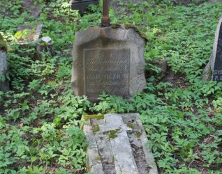 Nagrobek Konstancji Jasiewicz, cmentarz Na Rossie w Wilnie, stan z 2013