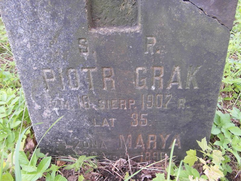 Fragment nagrobka Marii i Piotra Graków, cmentarz na Rossie w Wilnie, stan z 2014