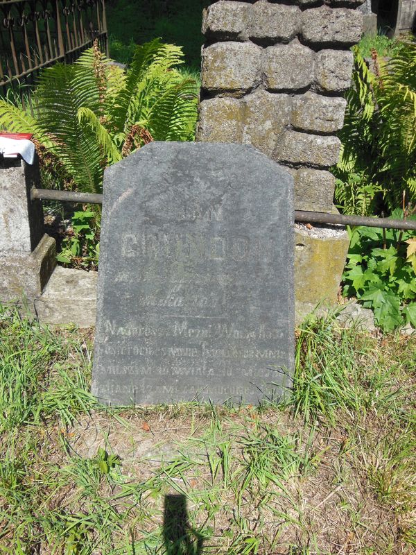 Tombstone of Jan Crundon, Ross Cemetery in Vilnius, state 2013