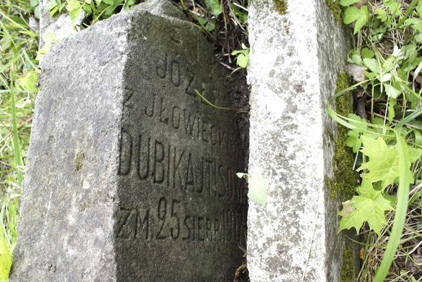 Fragment nagrobka Józefy Dubikajtis, cmentarz Na Rossie w Wilnie, stan z 2013 r.