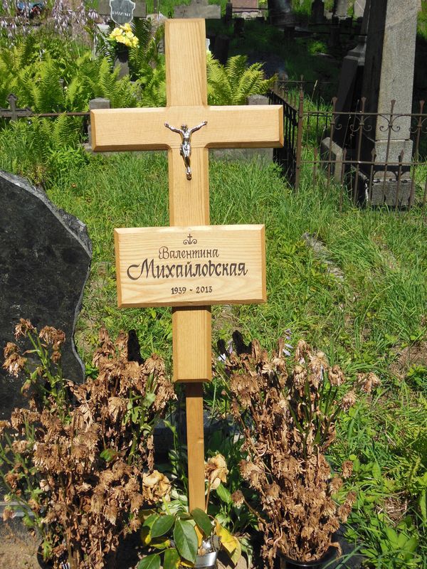 Tombstone of the Kokosz family and Elżbieta Sądzowska, Na Rossie cemetery in Vilnius, as of 2013