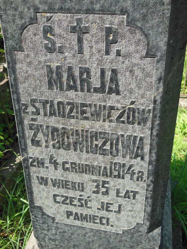 Tombstone of the Stadziewicz and Żydowicz families, Na Rossie cemetery in Vilnius, as of 2013