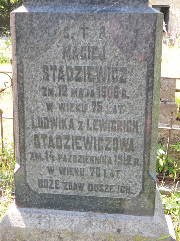 Tombstone of the Stadziewicz and Żydowicz families, Na Rossie cemetery in Vilnius, as of 2013