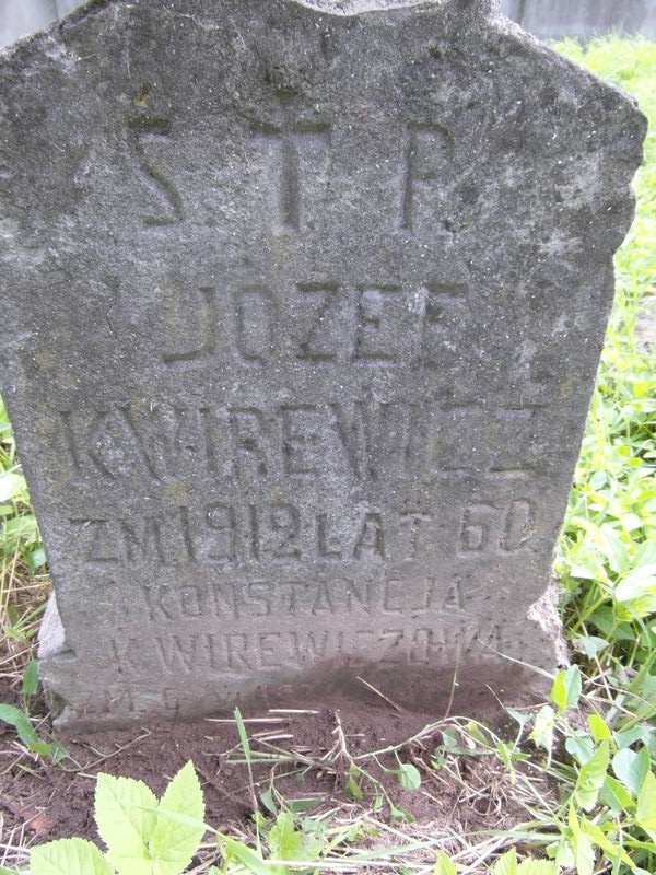 Fragment of the tombstone of Jozef and Konstancja Kvirevich, Rossa cemetery in Vilnius, state of 2014