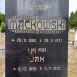 Fotografia przedstawiająca Tombstone of the Mackowski family