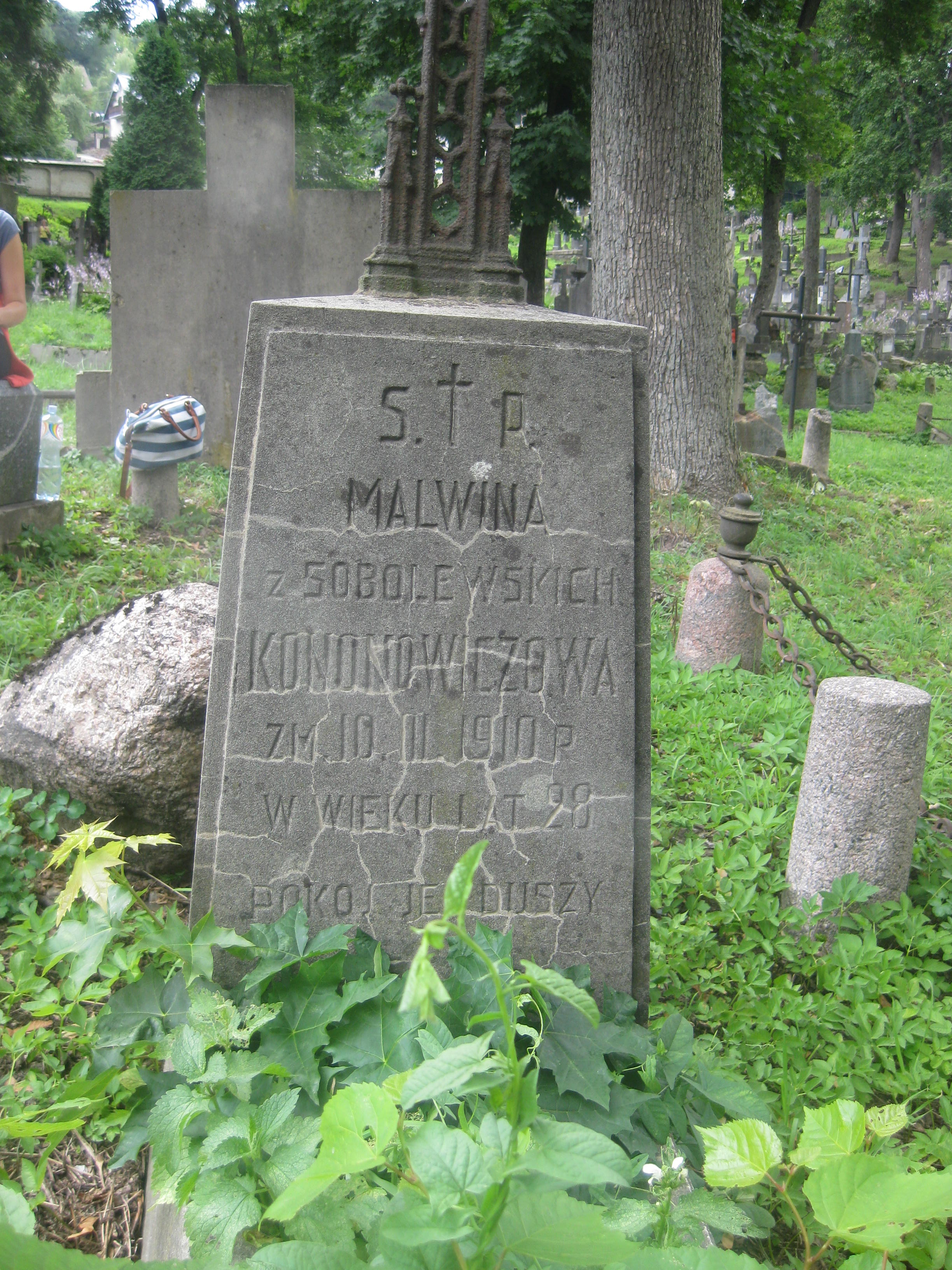 Fragment of Maria Kononowicz's tombstone, Rossa cemetery in Vilnius, 2013