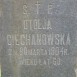 Fotografia przedstawiająca Tombstone of Otylia Ciechanowska