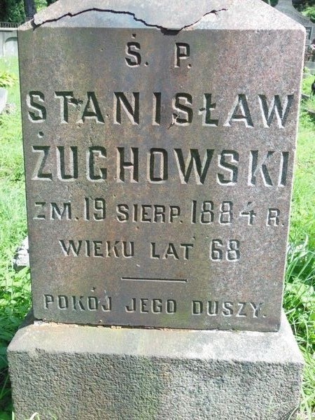 Fragment nagrobka Stanisława Żuchowskiego, cmentarz na Rossie w Wilnie, stan z 2013