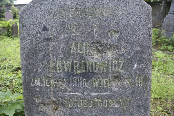 Inscription from the gravestone of Ali[cia] Lawranovich, Na Rossa cemetery in Vilnius, as of 2013.