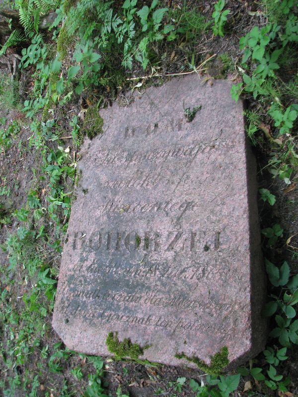 Tombstone of Wincenty Bohorzel, Ross cemetery in Vilnius, as of 2014.