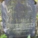 Fotografia przedstawiająca Tombstone of Karol Juszkiewicz