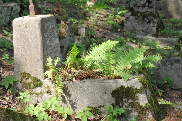A fragment of Halina Myrkina's tombstone, Na Rossie cemetery in Vilnius, as of 2013