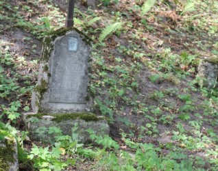 Nagrobek Józefa Zawadzkiego, cmentarz Na Rossie w Wilnie, stan z 2013