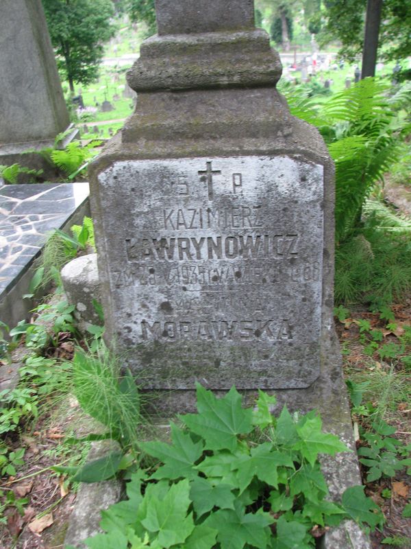 Tombstone of Malwina Morawska and Kazimir Lavrynovich, Ross cemetery in Vilnius, as of 2014.