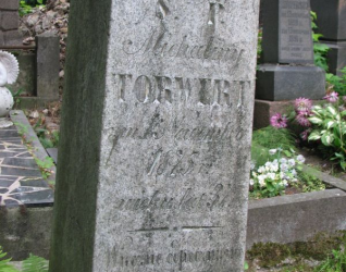 Nagrobek Michaliny Torwert, cmentarz na Rossie w Wilnie, stan na 2014 r.