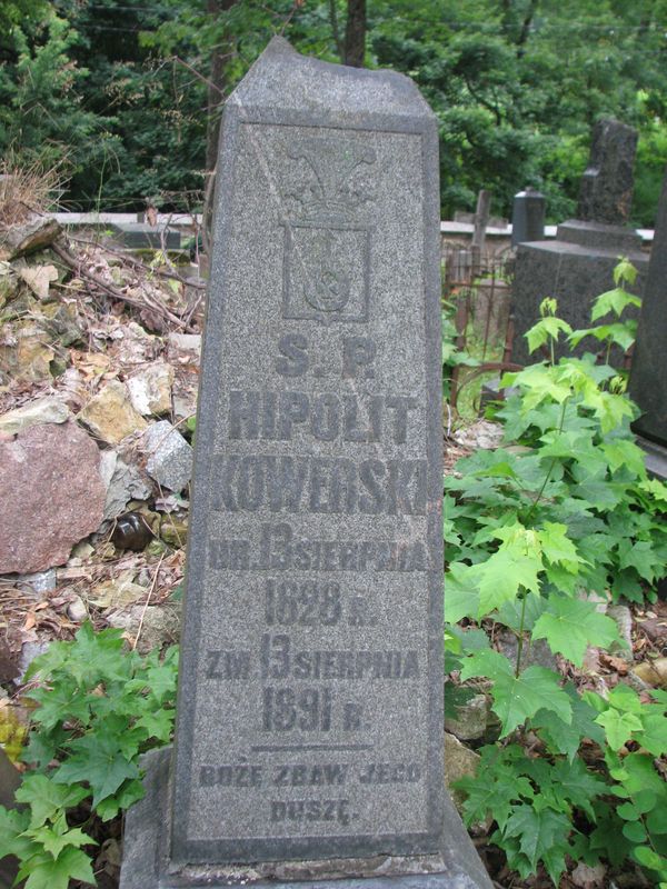 Tombstone of Hipolit Kowerski, Ross cemetery in Vilnius, as of 2014.