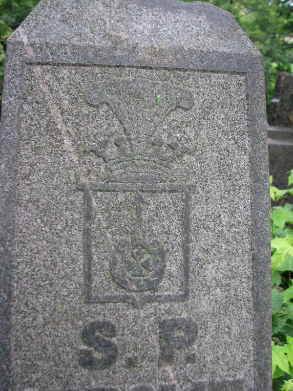 Tombstone of Hipolit Kowerski, Ross cemetery in Vilnius, as of 2014.