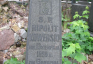 Fotografia przedstawiająca Tombstone of Hipolit Kowerski