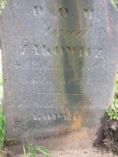 Fragment of a tombstone of Elzbieta Kopeć and Pavel Žakovich, Rossa cemetery in Vilnius, state of 2013