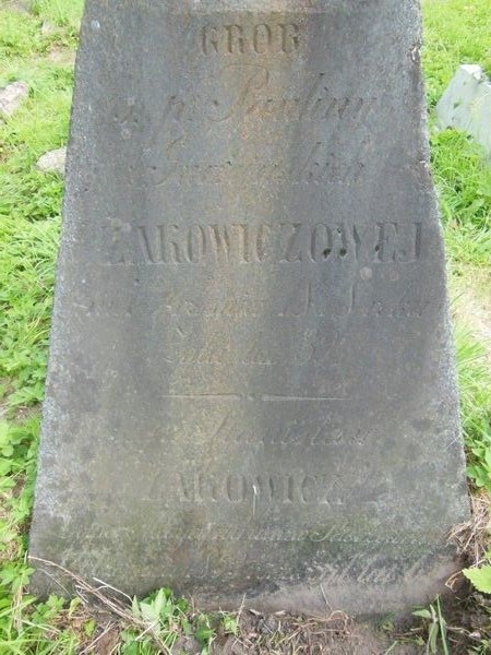 Fragment nagrobka Pauliny i Stanisława Żakowiczów, cmentarz na Rossie w Wilnie, stan z 2013