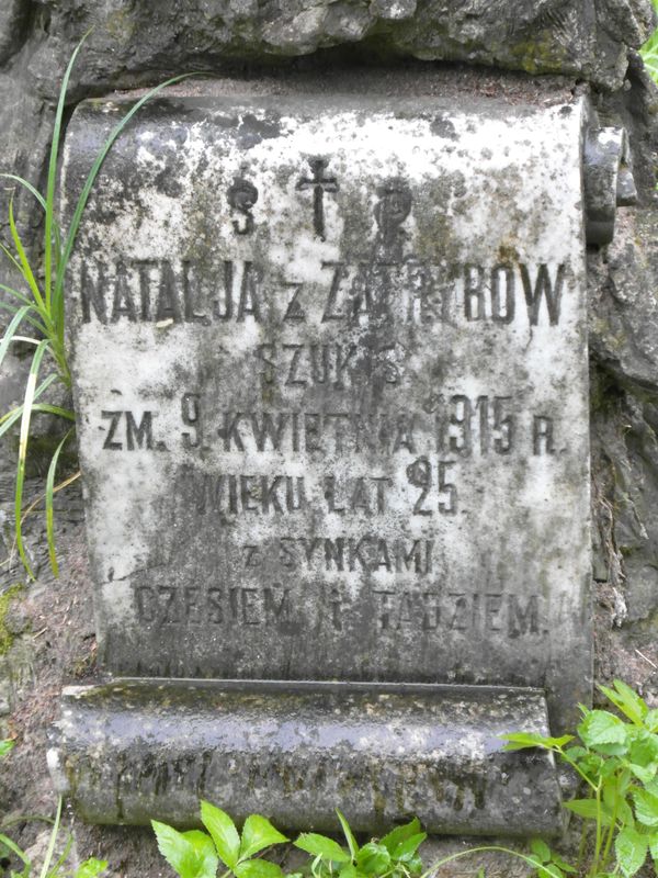 Fragment of a gravestone of Natalia, Czeslaw and Tadeusz Szukis, Rossa cemetery in Vilnius, state of 2013